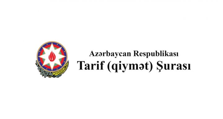  “Azəristiliktəchizat” ASC tərəfindən göstərilən xidmətin tarifinin tənzimlənməsi barədə