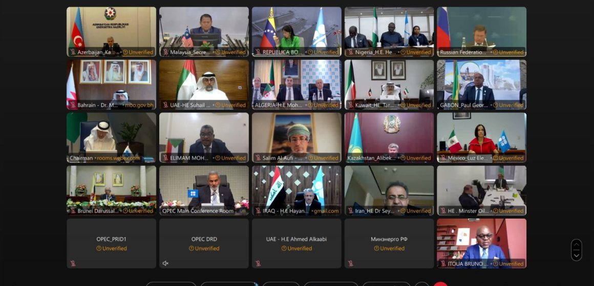 Azərbaycan “OPEC plus”un 39-cu iclasında təmsil olunub