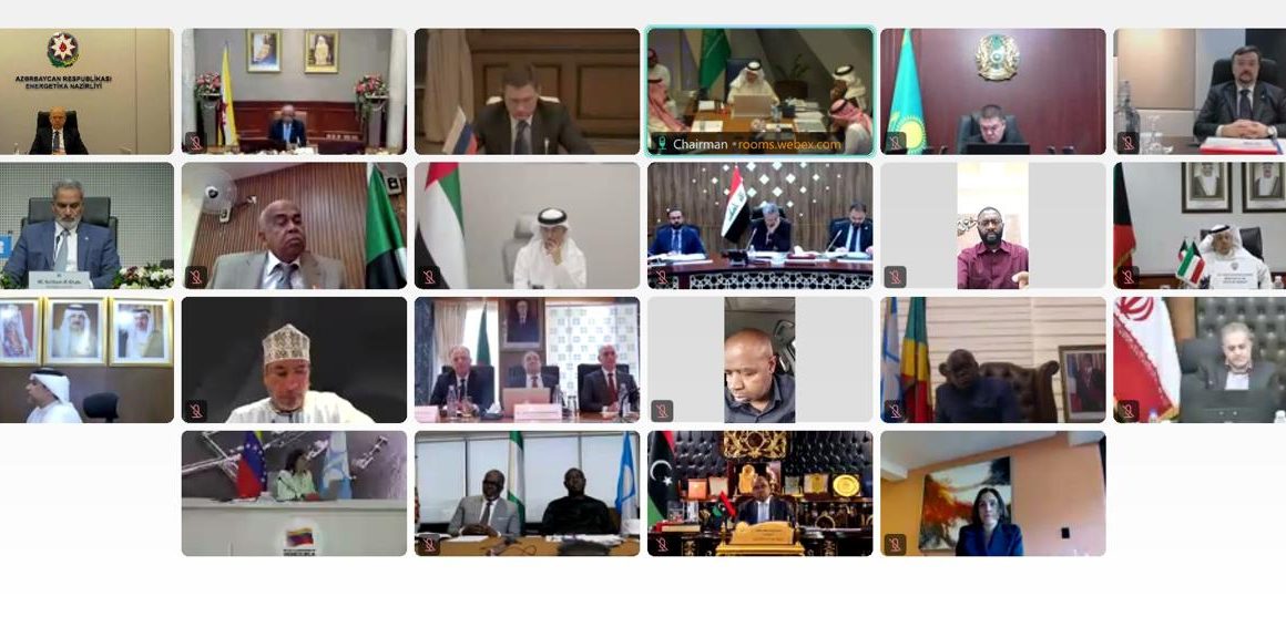 “OPEC plus”un 40-cı iclasında maksimum davamlı istehsal gücünün qiymətləndirilməsi mexanizmi qəbul edilib