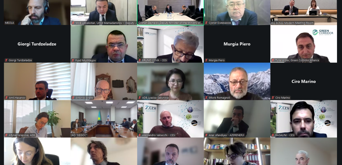  “Mərkəzi Asiya-Azərbaycan Yaşıl Enerji Dəhlizi” layihəsinin  texniki-iqtisadi əsaslandırması müzakirəyə olunub