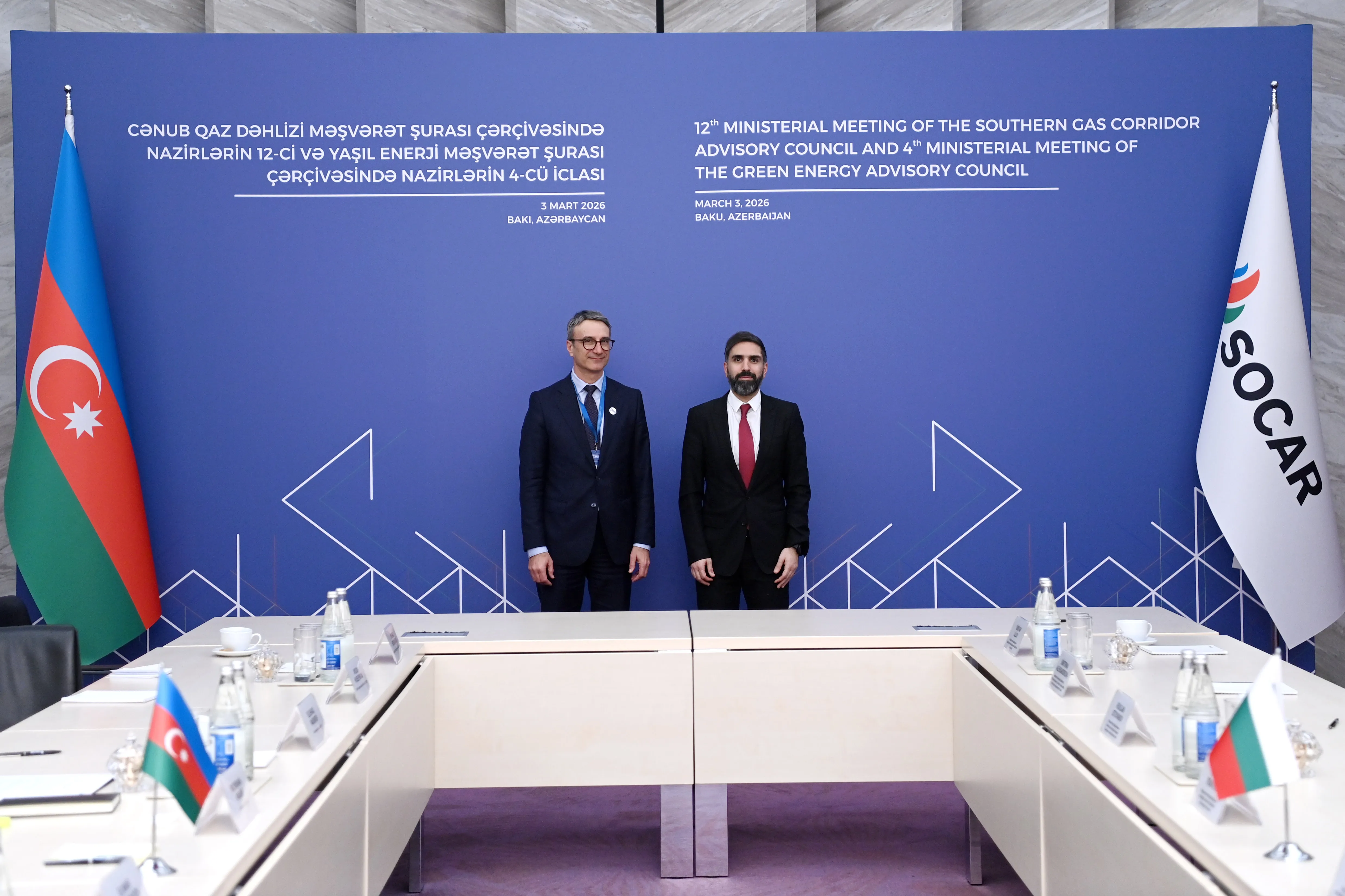  SOCAR-ın prezidenti Rövşən Nəcəf Bolqarıstanın energetika naziri vəzifəsini müvəqqəti icra edən Trayço Traykov ilə görüşüb